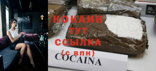 бутират Алзамай