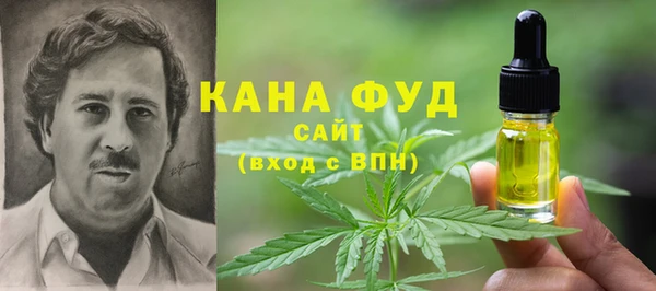 трава Алексеевка