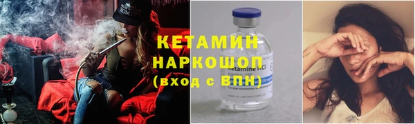 трава Алексеевка