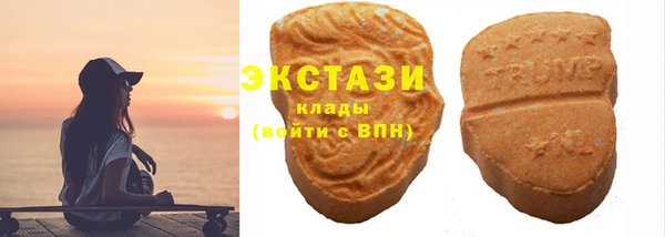 гашишное масло Алексин