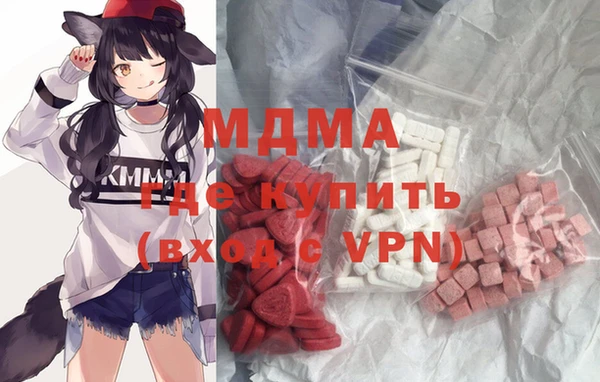 трава Алексеевка