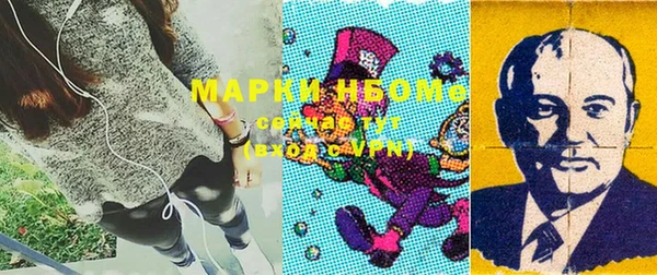 гашишное масло Алексин