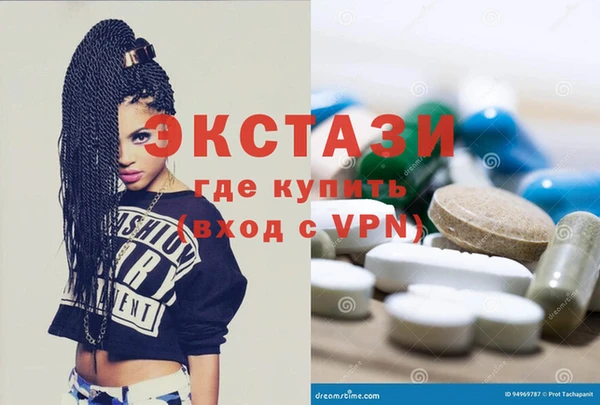 трава Алексеевка