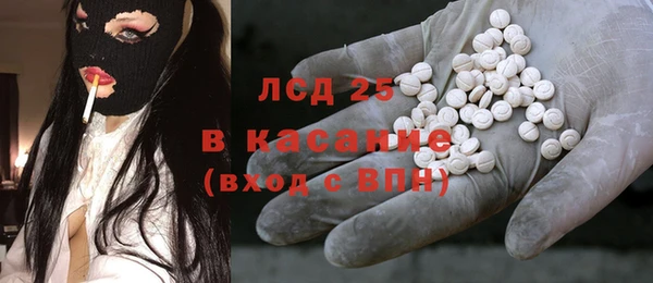 гашишное масло Алексин